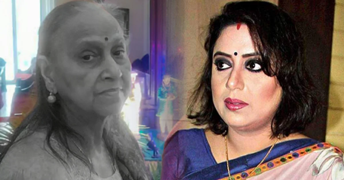 কাঞ্চনা মৈত্র, টলিপাড়া, বাংলা অভিনেত্রী, সেলেব শোক, বিনোদন সংবাদ, Kanchana Maitra, Tollywood, Bengali Actress, Celebrity News, Entertainment News