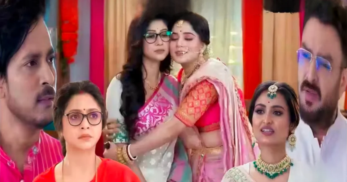 Chirosokha, Star jalsha, Bengali Serial, Bengali Television, New episode, Chirosokha Today's 14 January Episode, Aparajita Ghosh Das, Sudip Mukherjee, চিরসখা, স্টার জলসা, বাংলা সিরিয়াল, বাংলা টেলিভিশন, নতুন এপিসোড, চিরসখা ১৪ জানুয়ারি পর্ব, অপরাজিতা ঘোষ দাস, সুদীপ মুখার্জী