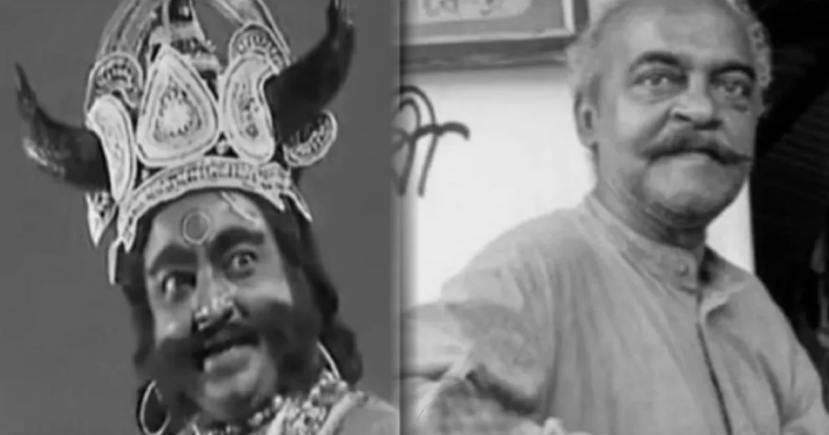 অমল চৌধুরী, মহালয়া, দূরদর্শন, বাংলা সংস্কৃতি, প্রবীণ অভিনেতা, Amal Chowdhury, Mahalaya, Doordarshan, Bengali Culture, Veteran Actor