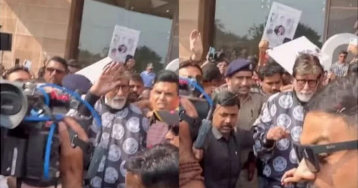 অমিতাভ বচ্চন, Amitabh Bachchan, বিগ বি, Big B, ভিড়ের চাপ, Crowd Trouble, তারকাদের নিরাপত্তা, Celebrity Security, অনুরাগীদের উদ্বেগ, Fans Concern, ভাইরাল ভিডিও, Viral Video, সুরাট অনুষ্ঠান, Surat Event, ISPL উদ্বোধন, Indian Street Premier League, জনসমাগমে অস্বস্তি, Public Event Chaos, বলিউড কিংবদন্তি, Bollywood Legend, বাংলা বিনোদন খবর, Bengali Entertainment News