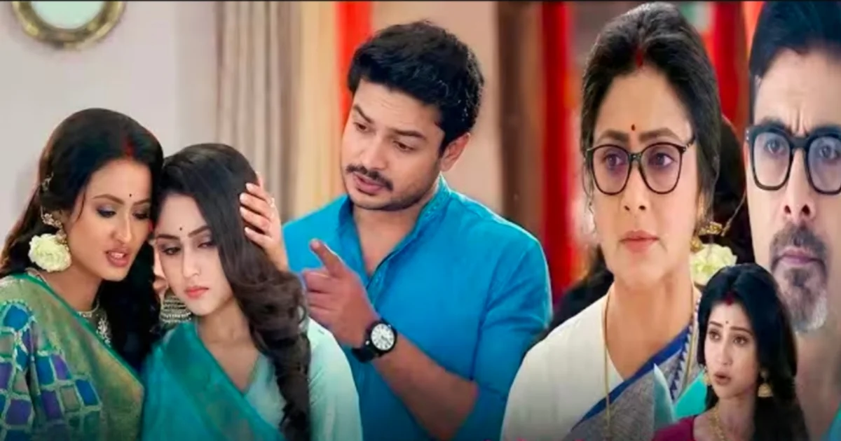 চিরসখা, মিঠি, কমলিনী, স্টার জলসা, বাংলা ধারাবাহিক, আজকের পর্ব, সিরিয়াল আপডেট, Chirosokha, Mithi, Kamalini, Star Jalsha, Bengali Serial, Today Episode, TV Show Update