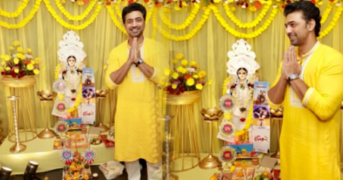 দেব, সরস্বতী পুজো, বসন্ত পঞ্চমী, টলিউড, দেব এন্টারটেনমেন্টস, Dev, Saraswati Puja, Basant Panchami, Tollywood News, Bengali Cinema