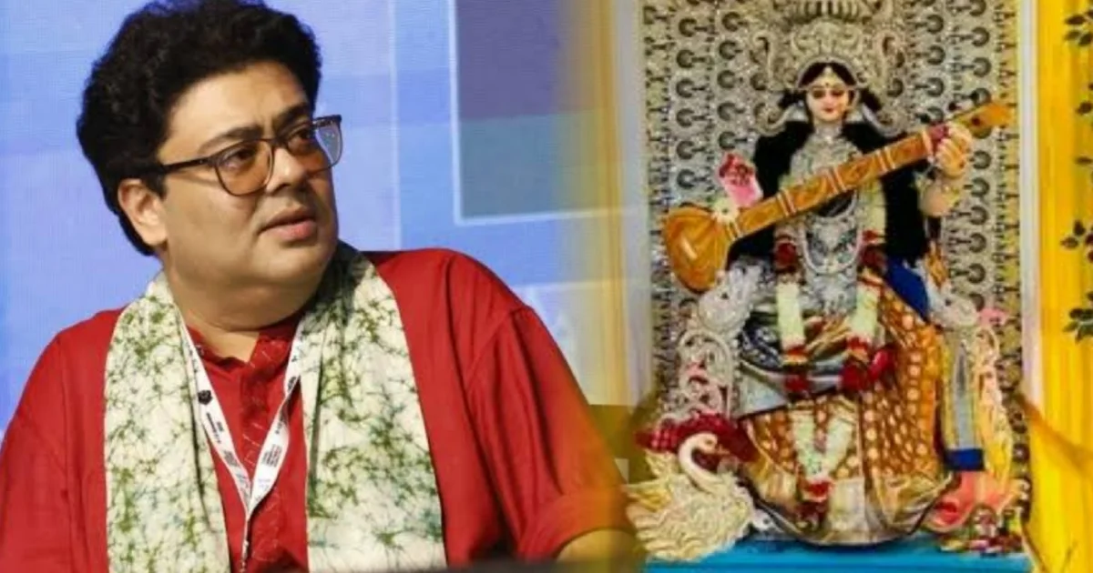 সরস্বতীপুজো, বাঙালির ভ্যালেন্টাইন্স ডে, অম্বরীশ ভট্টাচার্য, বাংলা সংস্কৃতি, টেলিভিশন অভিনেতা, Saraswati Puja, Bengali Valentine Day, Ambarish Bhattacharya, Bengali Culture, TV Actor