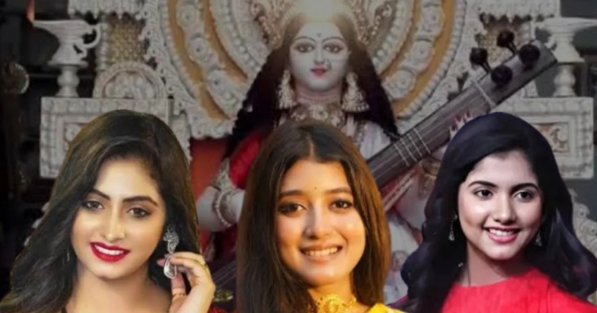 সরস্বতীপুজো, আরাত্রিকা মাইতি, তিয়াসা লেপচা, অভীকা মালাকার, টলিপাড়া খবর, Saraswati Puja, Aatrika Maity, Tiyasha Lepcha, Abhika Malakar, Tollywood News