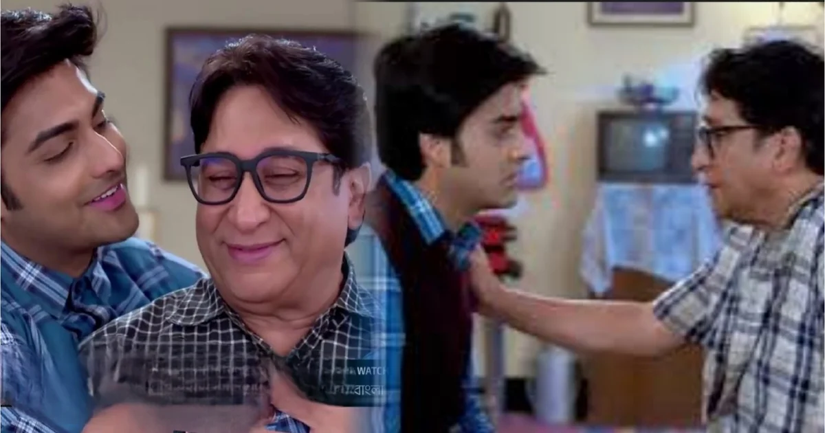 বেশ করেছি প্রেম করেছি, স্নেহাশিস চক্রবর্তী, ভাস্বর চট্টোপাধ্যায়, রূপসা চক্রবর্তী, বাংলা ধারাবাহিক, Besh Korechi Prem Korechi, Snehasish Chakraborty, Bhaswar Chatterjee, Rupsa Chakraborty, Bengali television serial