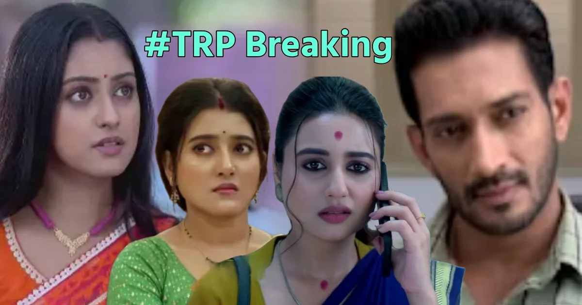 পরিণীতা, পরশুরাম, জোয়ার ভাঁটা, বিদ্যা ব্যানার্জি, রাঙামতি, ও মোর দরদিয়া, Parineeta, Parashuram, Jowar Bhata, Vidya Banerjee, Rangamati, O Mor Dorodiya