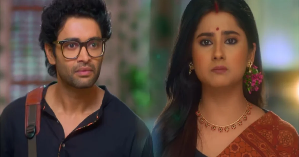 ভোলে বাবা পার কারেগা, মধুমিতা সরকার, নীল ভট্টাচার্য, শ্বেতা মিশ্র, স্টার জলসা, Bengali Serial, Madhumita Sarcar, Neel Bhattacharya, Shweta Mishra, Star Jalsha