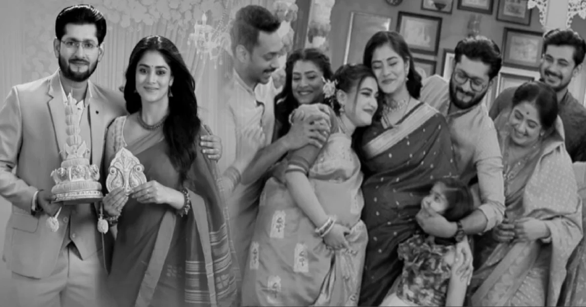 শুভ বিবাহ, সোনামণি সাহা, গীতশ্রী রায়, স্টার জলসা, বাংলা ধারাবাহিক, গঙ্গা, Shubho Bibaho, Sonamoni Saha, Geetashree Roy, Star Jalsha, Bengali Serial, Ganga