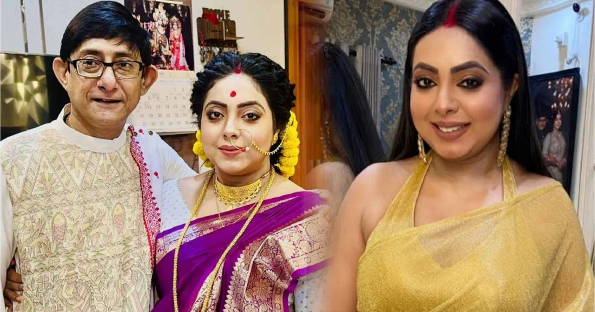 Kanchan Mullick, Sreemoyee Chattoraj, Tollywood, Actress, Actor, Bengali Television, Bengali Serial, Film Industry, Indian Actor, কাঞ্চন মল্লিক, শ্রীময়ী চট্টরাজ, টলিউড, অভিনেত্রী, অভিনেতা, বাংলা টেলিভিশন, বাংলা সিরিয়াল, ফিল্ম ইন্ডাস্ট্রি, ভারতীয় অভিনেতাC