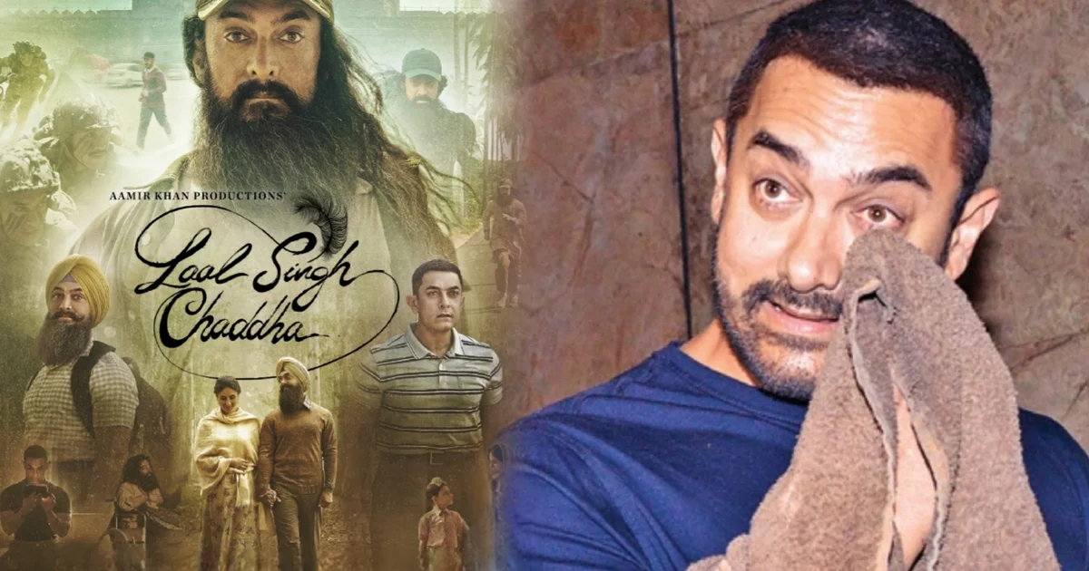 Aamir Khan, Laal Singh Chaddha, Bollywood news, box office failure, Aamir Khan interview, Bollywood actor, film flop story, Hindi cinema news, আমির খান, লাল সিং চড্ডা, বলিউড খবর, বক্স অফিস ব্যর্থতা, আমির খানের সাক্ষাৎকার, হিন্দি সিনেমা, ছবি ফ্লপ, তারকা খবর