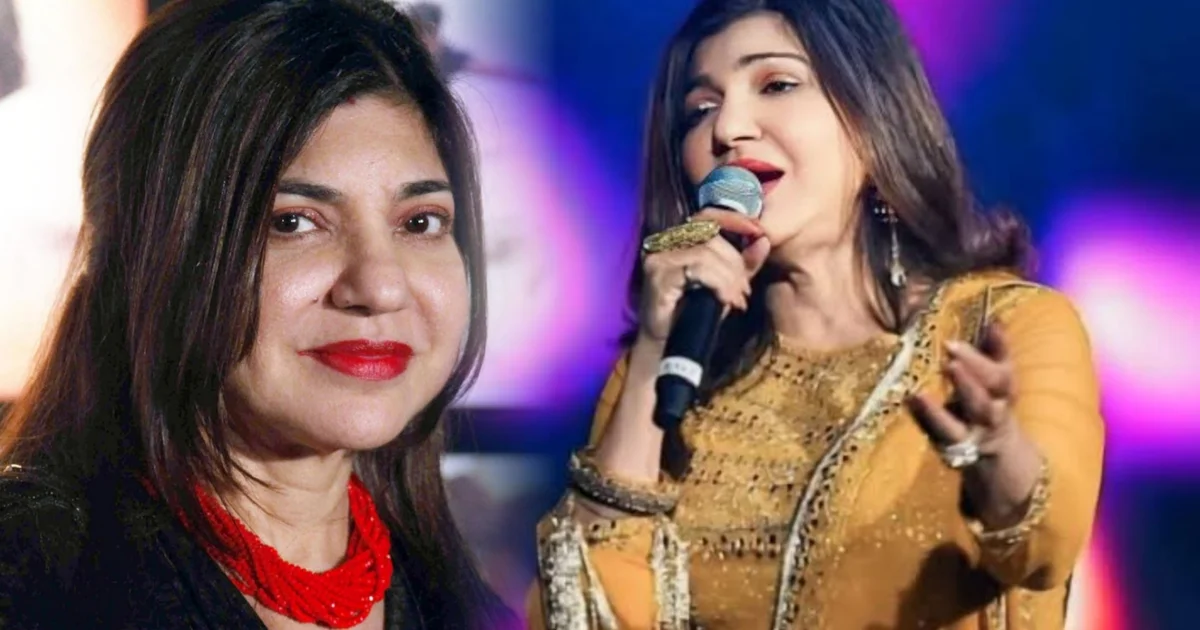 Alka Yagnik news, Bollywood singer health, hearing loss, sensory neural hearing loss, Indian singer update, music industry, অলকা ইয়াগনিক, বলিউড গায়িকা, শ্রবণ সমস্যা, স্নায়ুর অসুখ, গানের জগৎ, স্বাস্থ্য আপডেট