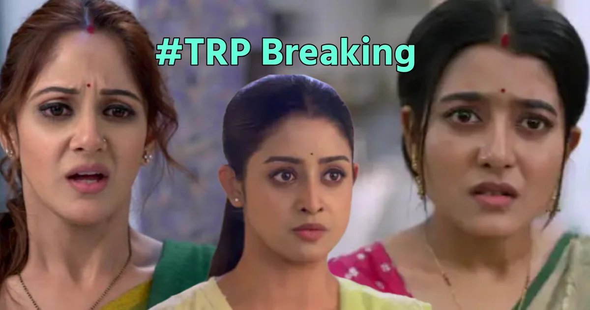Bengali serial TRP list, Parashuram rating, Parineeta TRP, Bengali TV serial ranking, Kusum serial TRP, Jowar Bhata rating, বাংলা সিরিয়াল টিআরপি, পরশুরাম রেটিং, পরিণীতা টিআরপি, বাংলা ধারাবাহিক তালিকা, কুসুম সিরিয়াল, জোয়ার ভাটা রেটিং
