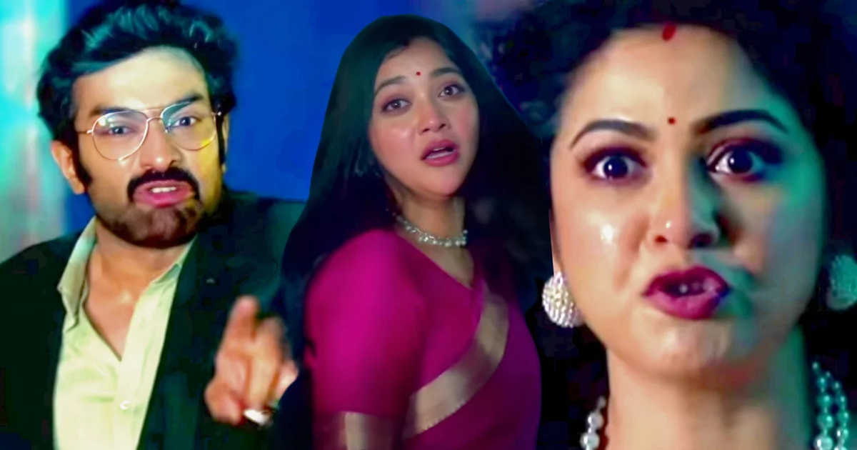 Chirodini Tumi Je Amar serial, Bengali TV serial promo, Arya Rajnandini story twist, Bengali serial update, TV serial promo news, চিরদিনই তুমি যে আমার, বাংলা সিরিয়াল প্রমো, আর্য রাজনন্দিনী, অপর্ণা চরিত্র, বাংলা ধারাবাহিক খবর