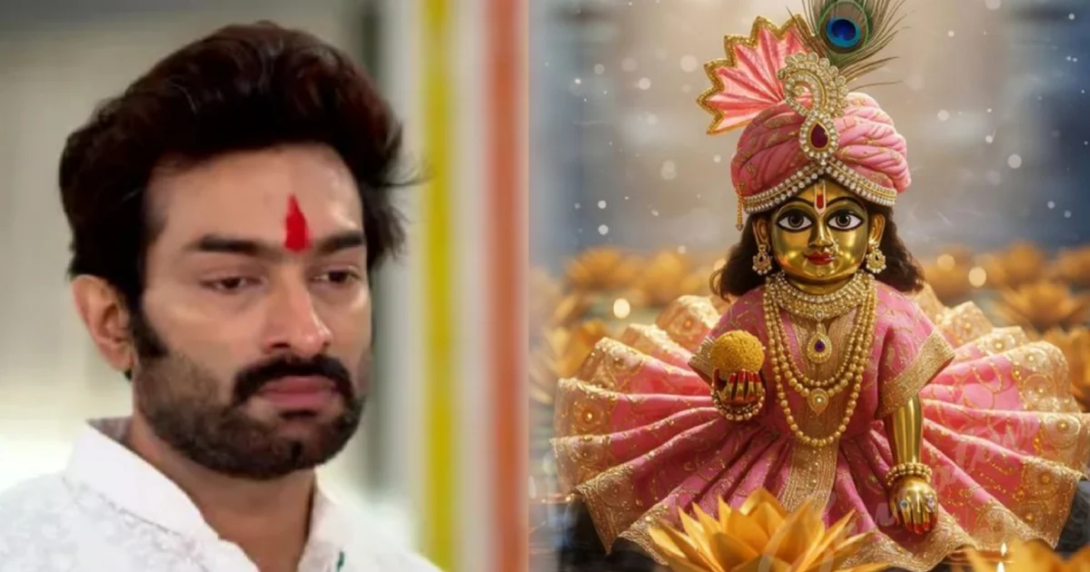 Jeetu Kamal, Tollywood actor Jeetu Kamal, Gopal idol gift, Jeetu Kamal fans gift, Chirodini Tumi Je Amar serial, Chor movie Tollywood, Tollywood news, জীতু কমল, টলিউড অভিনেতা জীতু কমল, গোপাল ঠাকুর উপহার, জীতু কমল ভক্ত উপহার, চিরদিনই তুমি যে আমার সিরিয়াল, চোর সিনেমা টলিউড, টলিউড খবর