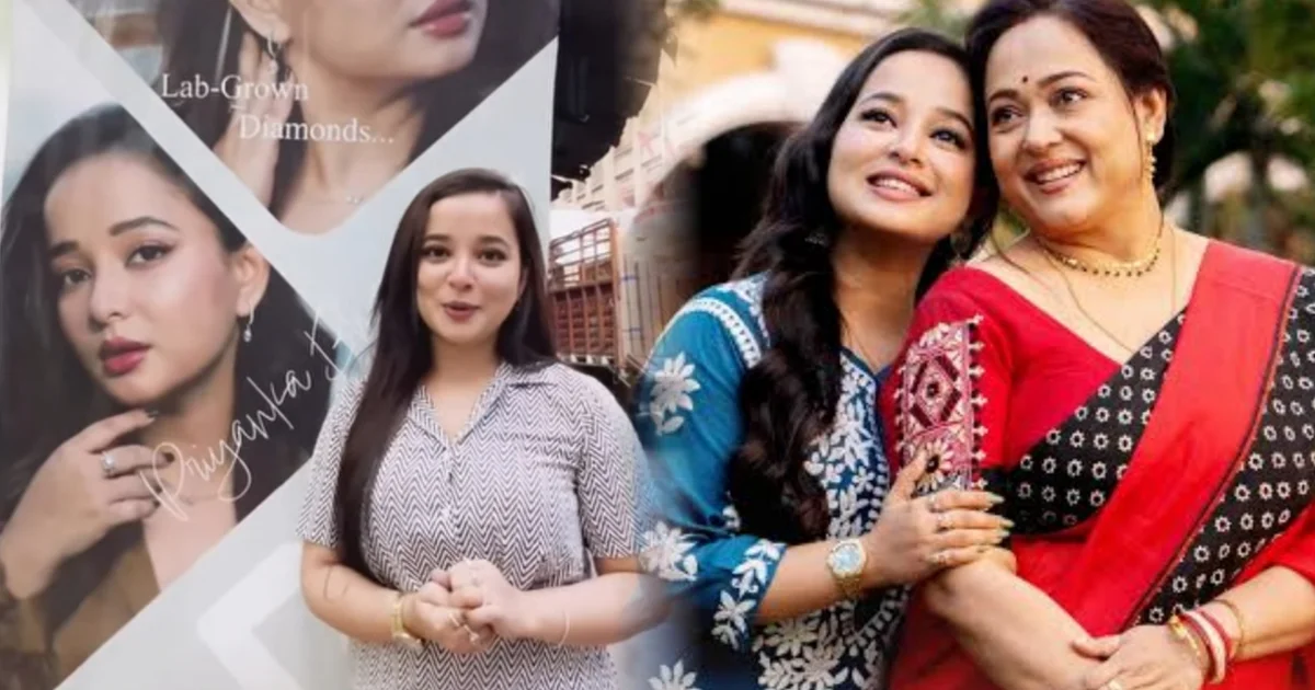Priyanka Bhattacharya, Bengali actress, Tollywood news, jewelry business, startup India, Aparajita Apu, web series actress, প্রিয়াঙ্কা ভট্টাচার্য, বাংলা অভিনেত্রী, টলিউড খবর, গয়নার ব্যবসা, স্টার্টআপ, অপরাজিতা অপু, ওয়েব সিরিজ