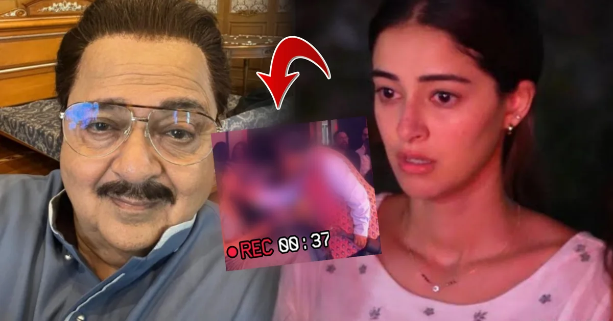 Rakesh Bedi, Ananya Panday, Kiara Advani, Bollywood controversy, viral video, celebrity news, রাকেশ বেদী, অনন্যা পাণ্ডে, কিয়ারা আডবাণী, বলিউড বিতর্ক, ভাইরাল ভিডিও, সেলিব্রিটি খবর