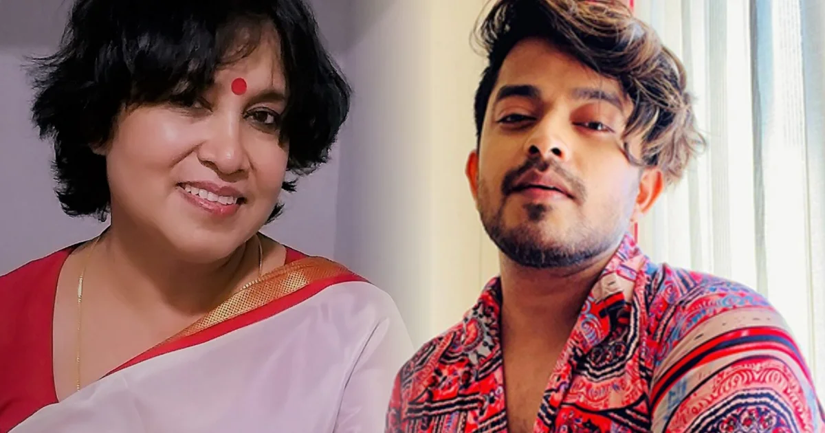 Taslima Nasrin, Saayak Chakraborty controversy, Sushmita Roy, social media debate, personal relationship, homosexuality discussion, তসলিমা নাসরিন, সায়ক চক্রবর্তী বিতর্ক, সুস্মিতা রায়, সোশ্যাল মিডিয়া বিতর্ক, ব্যক্তিগত সম্পর্ক, সমকামিতা আলোচনা
