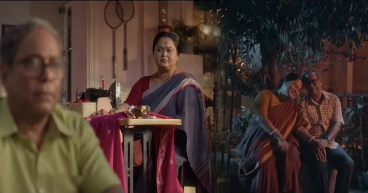 Zee Bangla, New Promo, New Serial, Komola Nibash, জি বাংলা, নতুন ধারাবাহিক, নতুন প্রোমো, কমলা নিবাস
