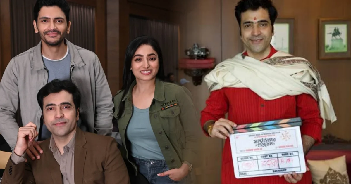 সোনাদা, Sonada, আবির চট্টোপাধ্যায়, Abir Chatterjee, সপ্তডিঙার গুপ্তধন, Saptadingar Guptodhon, বাংলা সিনেমা, Bengali cinema, ধ্রুব বন্দ্যোপাধ্যায়, Dhrubo Banerjee
