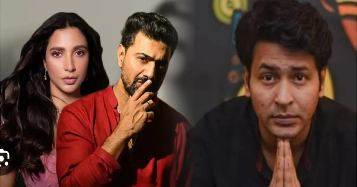 Dev Adhikari, Subhashree Ganguly, Anirban Bhattacharya, Tollywood, Actress, Actor, Film Industry, দেব অধিকারী, শুভশ্রী গাঙ্গুলী, অনির্বাণ ভট্টাচার্য, টলিউড, অভিনেতা, অভিনেত্রী, ফিল্ম ইন্ডাস্ট্রি