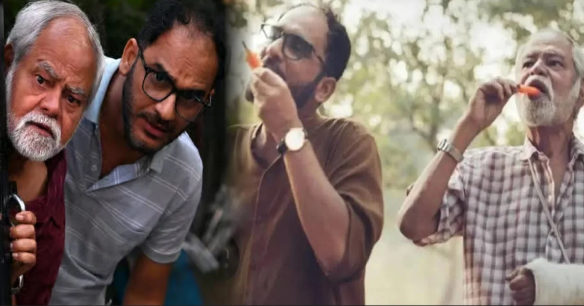 fera movie, sanjay mishra bengali debut, ritwick chakraborty, bengali film teaser, father son story, tollywood news, priyanka sarkar, sohini sarkar, ফেরা সিনেমা, সঞ্জয় মিশ্র বাংলা ছবি, ঋত্বিক চক্রবর্তী, বাংলা সিনেমা টিজার, বাবা ছেলে গল্প, টলিউড খবর, প্রিয়াঙ্কা সরকার, সোহিনী সরকার