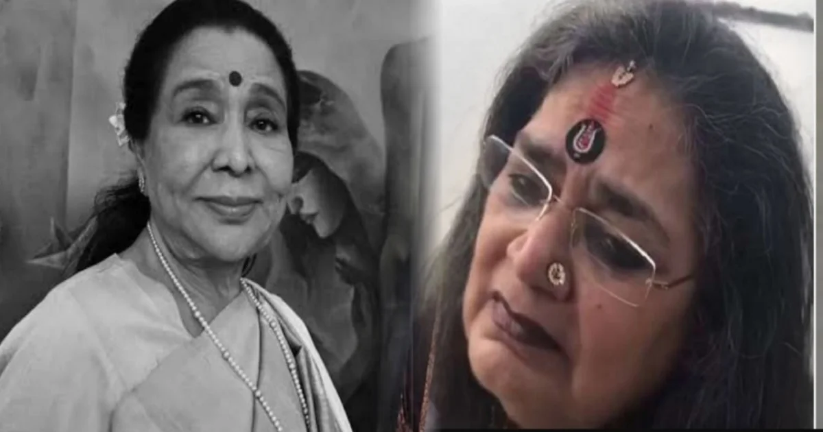 : Asha Bhosle, Lata Mangeshkar, Usha Uthup, Rahul Dev Burman, Indian music legend, Bollywood singer, Bengali songs, আশা ভোঁসলে, লতা মঙ্গেশকর, ঊষা উত্থুপ, আর ডি বর্মণ, সঙ্গীত কিংবদন্তি, বলিউড গায়িকা, বাংলা গান
