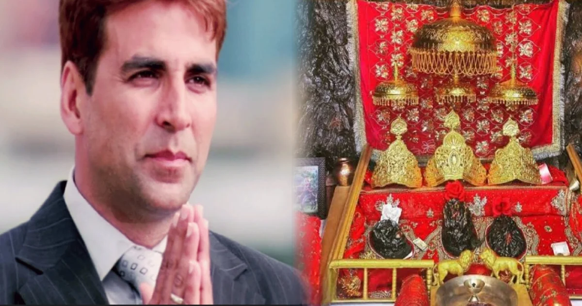 অক্ষয় কুমার, Akshay Kumar, বৈষ্ণোদেবী, Vaishno Devi, বলিউড, Bollywood, ভুত বাংলা, Bhoot Bangla, প্রিয়দর্শন, Priyadarshan