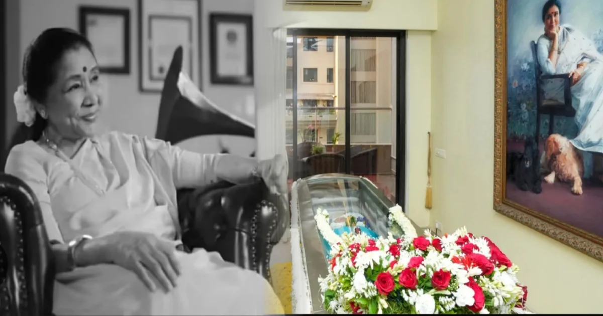 Asha Bhosle, Hariharan, Kunal Ganjawala, Udit Narayan, Mita Chatterjee, Indian music legend, Bollywood singer death, আশা ভোঁসলে, হরিহরণ, কুণাল গাঞ্জাওয়ালা, উদিত নারায়ণ, মিতা চট্টোপাধ্যায়, সঙ্গীত কিংবদন্তি, প্রয়াণ খবর