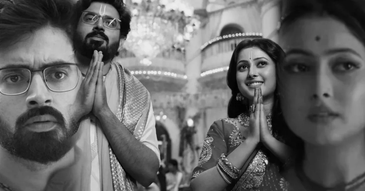 Brindaban Bilashini, Bengali serial, Sun Bangla, TV serial ending, Rahul Ganguly, Sudipta Roy, বৃন্দাবন বিলাসিনী, বাংলা সিরিয়াল, সান বাংলা, ধারাবাহিক বন্ধ, রাহুল গাঙ্গুলি, সুদীপ্তা রায়