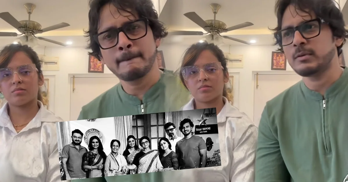 Raja Goswami emotional video, Chiroshokha serial shutdown, Tollywood work halt, Magic Moments controversy, Rahul Banerjee death impact, রাজা গোস্বামী আবেগঘন ভিডিও, চিরসখা ধারাবাহিক বন্ধ, টলিউড কাজ বন্ধ, ম্যাজিক মোমেন্টস বিতর্ক, রাহুল বন্দ্যোপাধ্যায় মৃত্যু প্রভাব