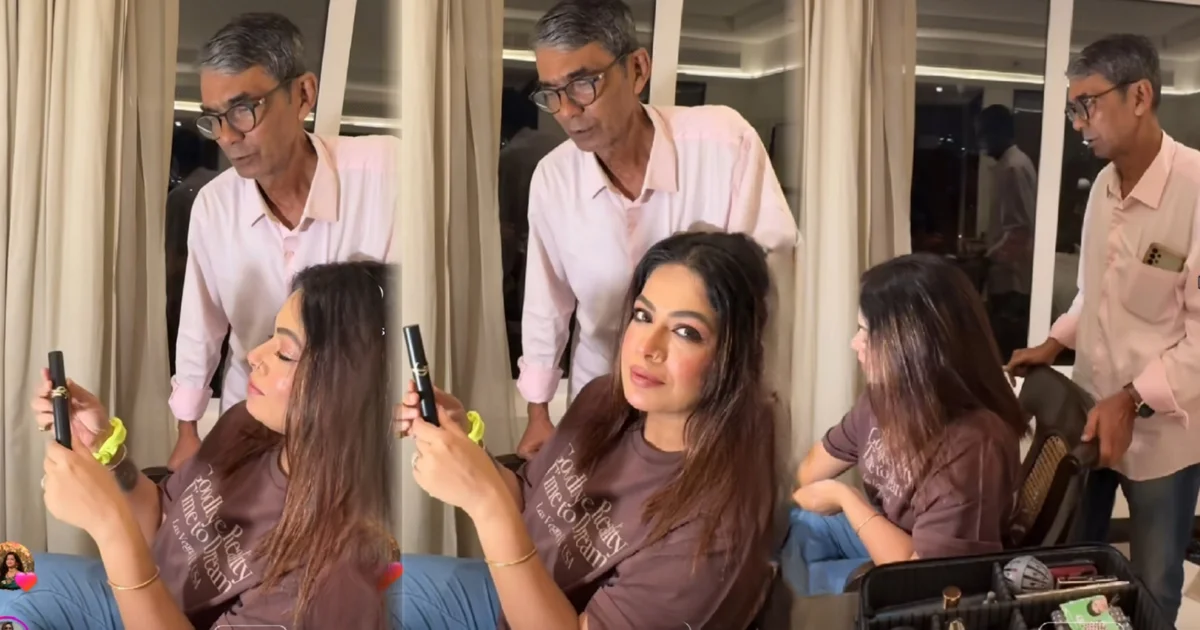 Iman Chakraborty, viral video, makeup products, social media fun, celebrity moments, Bengali singer, viral content, ইমন চক্রবর্তী, ভাইরাল ভিডিও, মেকআপ প্রসাধনী, সোশ্যাল মিডিয়া, মজার মুহূর্ত, বাংলা গায়িকা