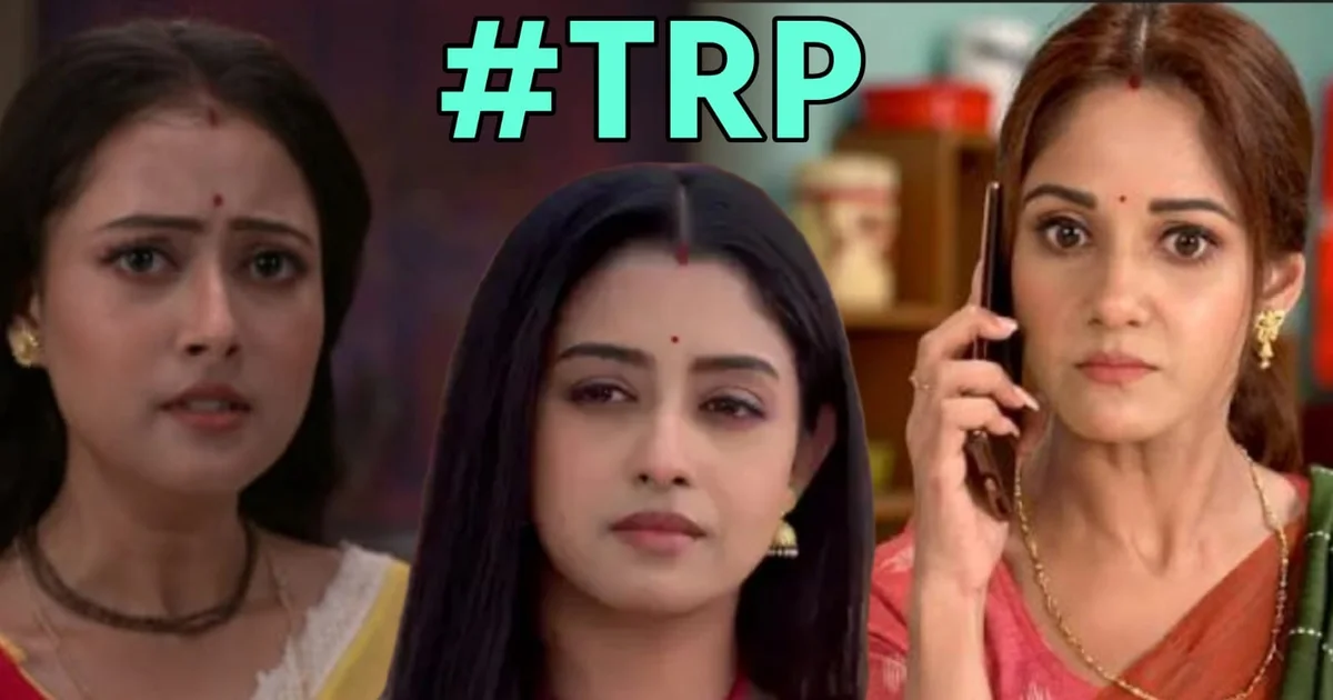 Bengali TRP ratings, Bengali serial TRP list, Parineeta top serial, weekly TRP Bengal, Bengali TV shows, Parashuram serial, Jowar Bhata TRP, television rating update, বাংলা টিআরপি, বাংলা সিরিয়াল তালিকা, পরিণীতা, সাপ্তাহিক টিআরপি, বাংলা টিভি শো, পরশুরাম, জোয়ার ভাঁটা, টেলিভিশন রেটিং