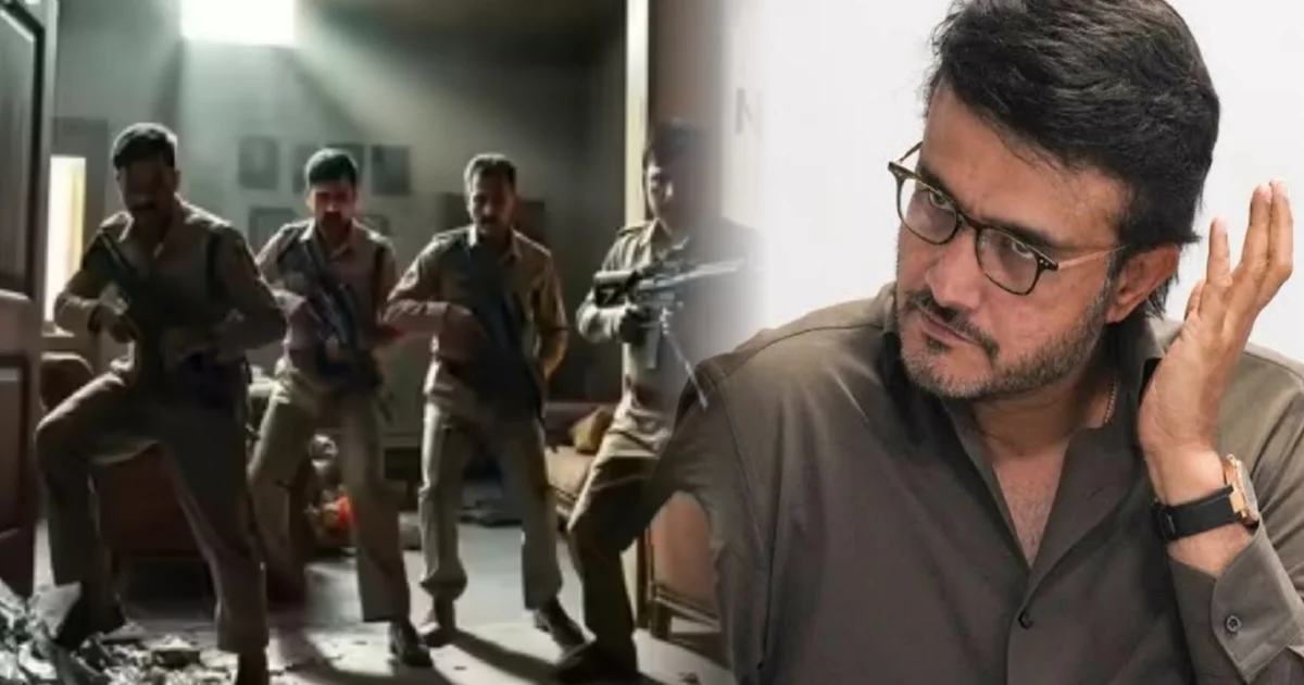 বাংলা খবর, সৌরভ গঙ্গোপাধ্যায়, ভাইরাল ভিডিও, টলিউড আপডেট, টিভি শো, বিনোদন, Bengali News, Sourav Ganguly, Viral Video, Entertainment News, TV Show Update