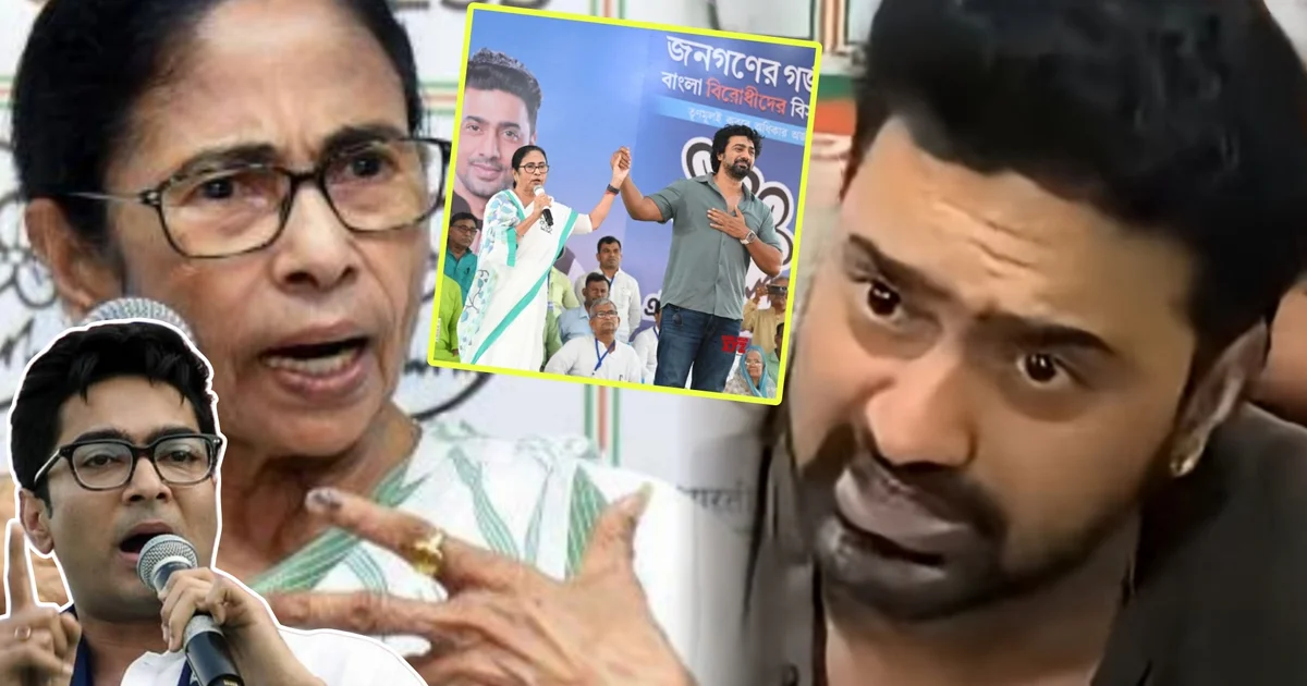 Dev Adhikari, Tollywood, Actor, Film Industry, দেব অধিকারী, টলিউড, অভিনেতা, ফিল্ম ইন্ডাস্ট্রি