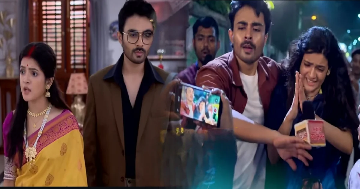 Ghurni, Star Jalsha, Bengali Serial, TRP Rating, Saptashree Nanda, Kunal Shil, Bengali Television, Ghurni Promo, Bengali Entertainment, TV Serial Update, ঘূর্ণি, স্টার জলসা, বাংলা ধারাবাহিক, টিআরপি, সপ্তাশ্রী নন্দ, কুণাল শীল, বাংলা টেলিভিশন, ঘূর্ণি প্রোমো, বিনোদন খবর, সিরিয়াল আপডেট