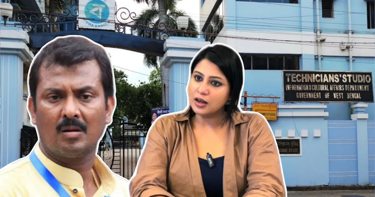 Swarup Biswas, Ashmita, Tollywood, Actress, Film Industry, স্বরূপ বিশ্বাস, অস্মিতা, টলিউড, অভিনেত্রী, ফিল্ম ইন্ডাস্ট্রি