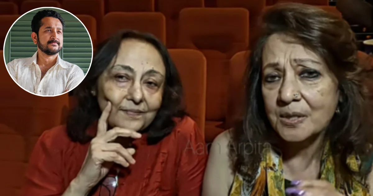 Moonmoon and Soma turned heads at the premiere