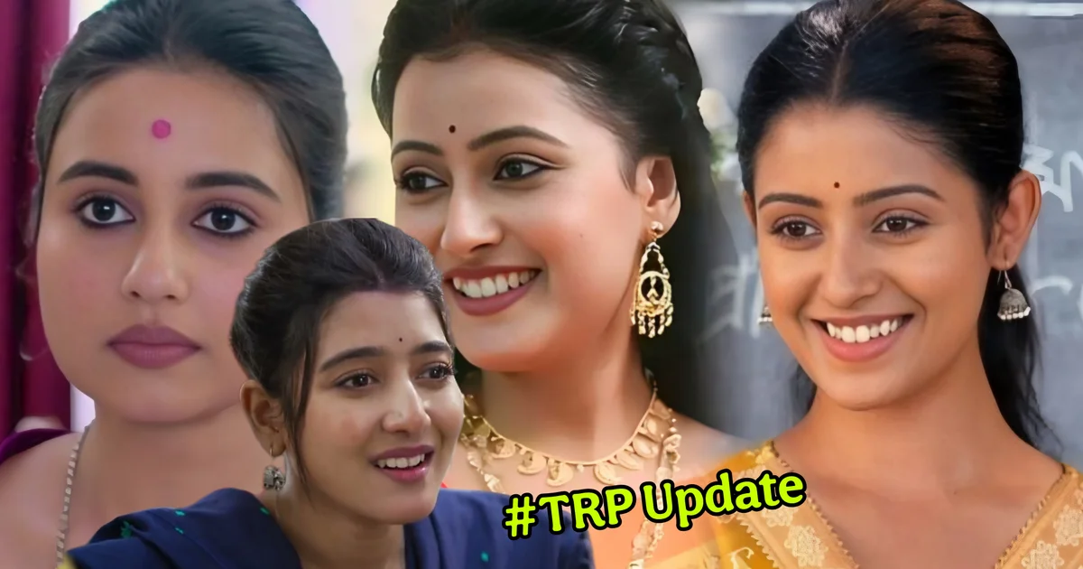 Bengali TRP chart, Bengali serial TRP, Parineeta, Tare Dhori Dhori Mone Kori, Parashuram, Professor Vidya Banerjee, Jowar Bhata, Annapurnar Lokkhira, Ganga serial, Bengali television, বাংলা টিআরপি, বাংলা সিরিয়াল, পরিণীতা, তারে ধরি ধরি মনে করি, পরশুরাম, প্রোফেসর বিদ্যা ব্যানার্জি, জোয়ার ভাঁটা, অন্নপূর্ণার লক্ষ্মীরা, গঙ্গা, টেলিভিশন খবর