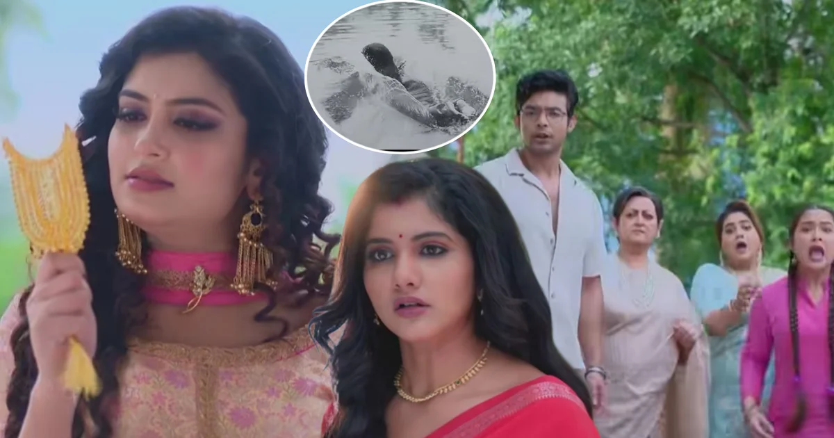 Pratigya, Star Jalsha, Ranajay Bishnu, Avika Malakar, Swapnila Chakraborty, Bengali Serial, Pratigya Mega Episode, Chhuti, Jhumki, TV Serial Update, প্রতিজ্ঞা, স্টার জলসা, রণজয় বিষ্ণু, অভিকা মালাকার, স্বপ্নিলা চক্রবর্তী, বাংলা ধারাবাহিক, প্রতিজ্ঞা মহাপর্ব, ছুটি, ঝুমকি, সিরিয়াল আপডেট