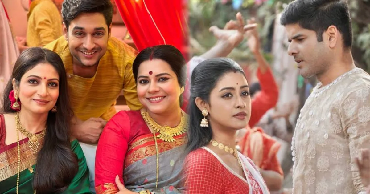 Parineeta, Zee Bangla, Riaz Laskar, Ishani Chatterjee, Uday Pratap Singh, Bengali Serial, Bengali Television, TRP, Tollywood, Entertainment News, পরিণীতা, জি বাংলা, রিয়াজ লস্কর, ইশানী চট্টোপাধ্যায়, উদয় প্রতাপ সিং, বাংলা সিরিয়াল, টেলিভিশন, টিআরপি, পারুল, রায়ান