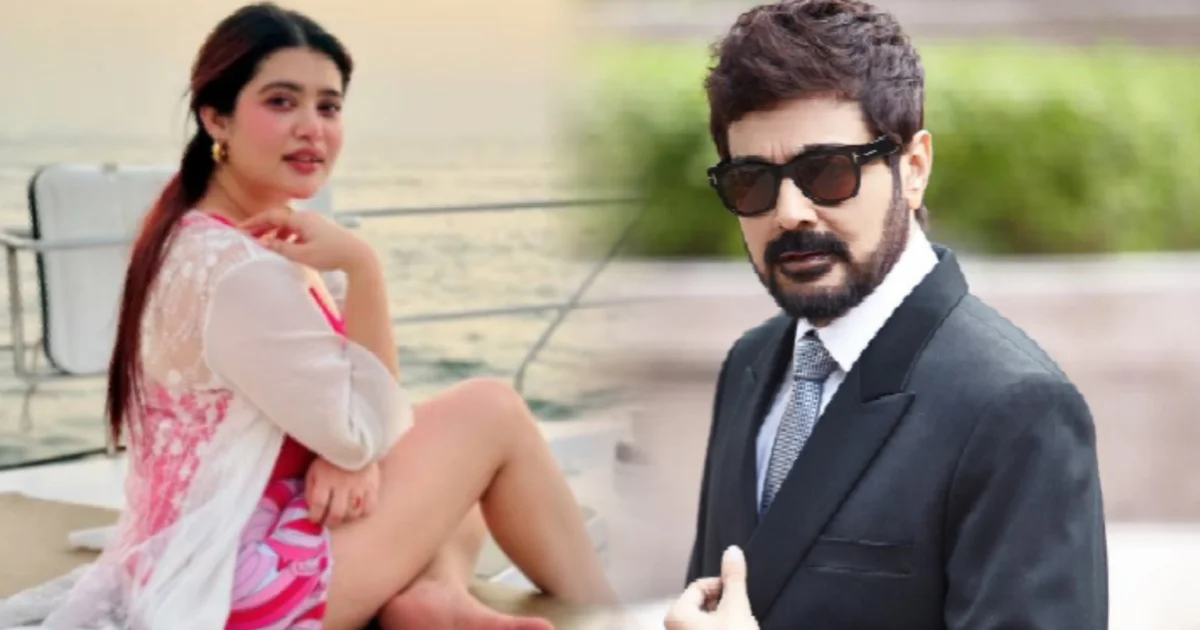 Prosenjit Chatterjee, Doctor Kaku, Ena Saha, Pavel, Riddhi Sen, Bengali Cinema, Tollywood, Bengali Movie, Teacher's Day Release, Entertainment News, প্রসেনজিৎ চট্টোপাধ্যায়, ডাক্তার কাকু, এনা সাহা, পাভেল, ঋদ্ধি সেন, টলিউড, বাংলা সিনেমা, নতুন ছবি, শিক্ষক দিবস, বিনোদন সংবাদ