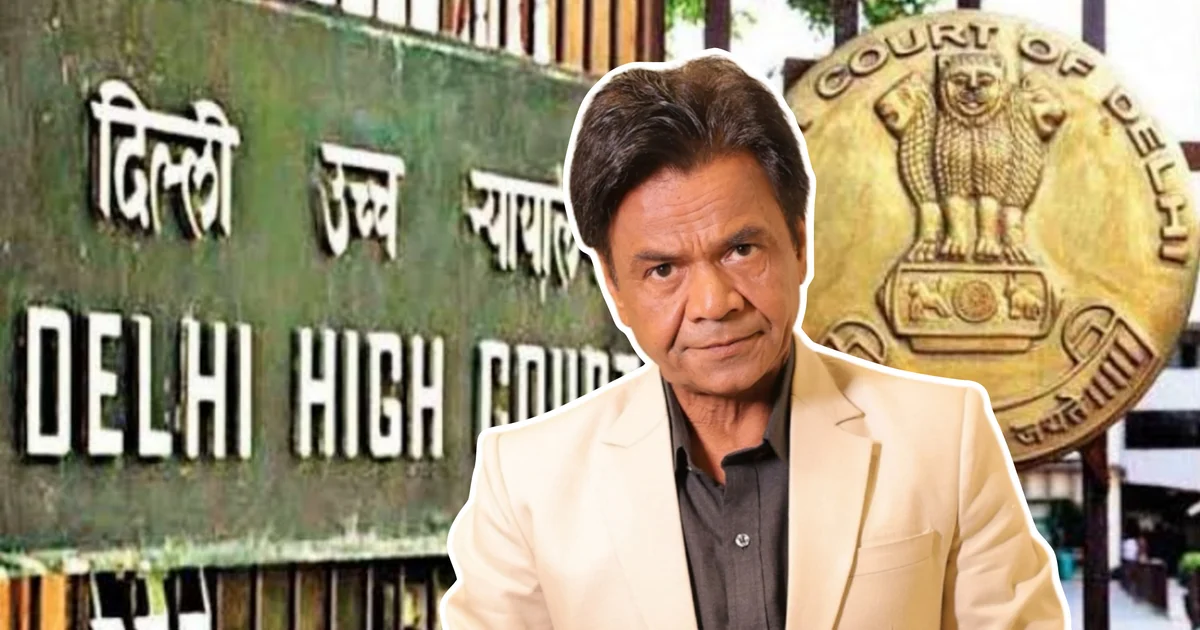 Rajpal Yadav, Delhi High Court, Cheque Bounce Case, Bollywood, Rajpal Yadav Legal Case, Court Order, Tihar Jail, Entertainment News, Bollywood News, India News, রাজপাল যাদব, দিল্লি হাইকোর্ট, চেক বাউন্স মামলা, বলিউড, আদালতের নির্দেশ, আইনি মামলা, তিহার জেল, বিনোদন খবর, বলিউড খবর, ভারত
