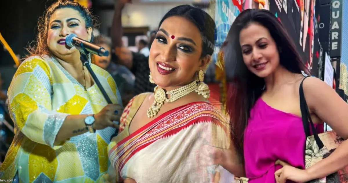 Rituparna Sengupta, Koel Mallick, Bidipta Chakraborty, Koneenica Banerjee, Jojo, Tollywood, Late Motherhood, Bengali Actress, Celebrity Moms, Entertainment News, ঋতুপর্ণা সেনগুপ্ত, কোয়েল মল্লিক, বিদিপ্তা চক্রবর্তী, কনীনিকা বন্দ্যোপাধ্যায়, জোজো, টলিউড, দেরিতে মাতৃত্ব, তারকা মা, বাংলা বিনোদন, সেলিব্রিটি