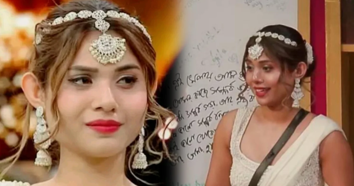 Even with a wild card entry, Anushka could not last
